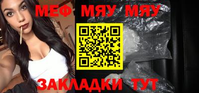 амфетамин Кулебаки
