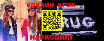 амфетамин Кулебаки