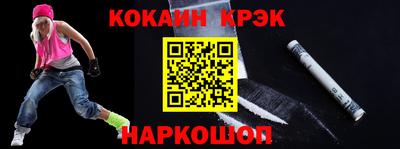 прущие грибы Кумертау