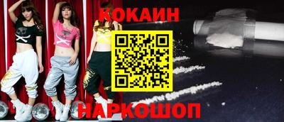 прущие грибы Кумертау