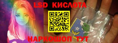 амфетамин Кулебаки