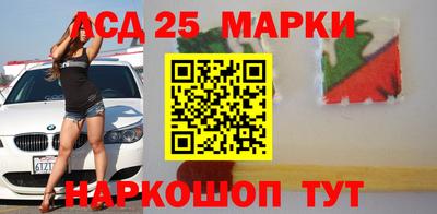 прущие грибы Кумертау