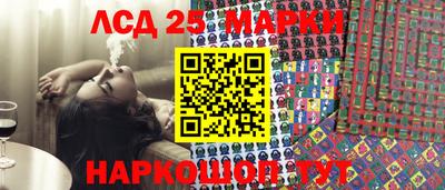 амфетамин Кулебаки