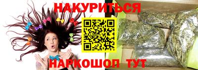 амфетамин Кулебаки