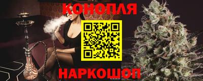 амфетамин Кулебаки