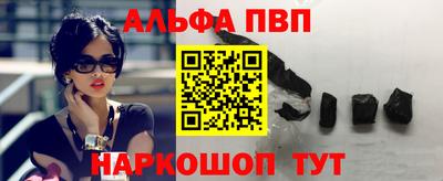 амфетамин Кулебаки