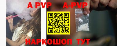 амфетамин Кулебаки