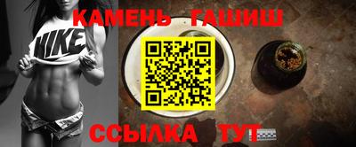 спайс Кунгур
