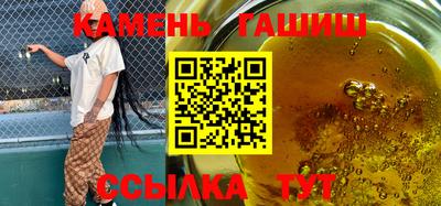 амфетамин Кулебаки