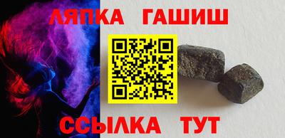 амфетамин Кулебаки