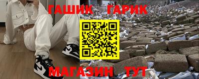 прущие грибы Кумертау