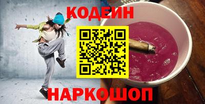 амфетамин Кулебаки