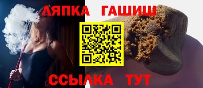 прущие грибы Кумертау