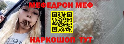 амфетамин Кулебаки