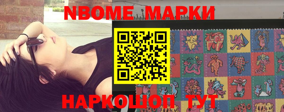 LSD-25 экстази ecstasy  Вход с VPN  Клин 